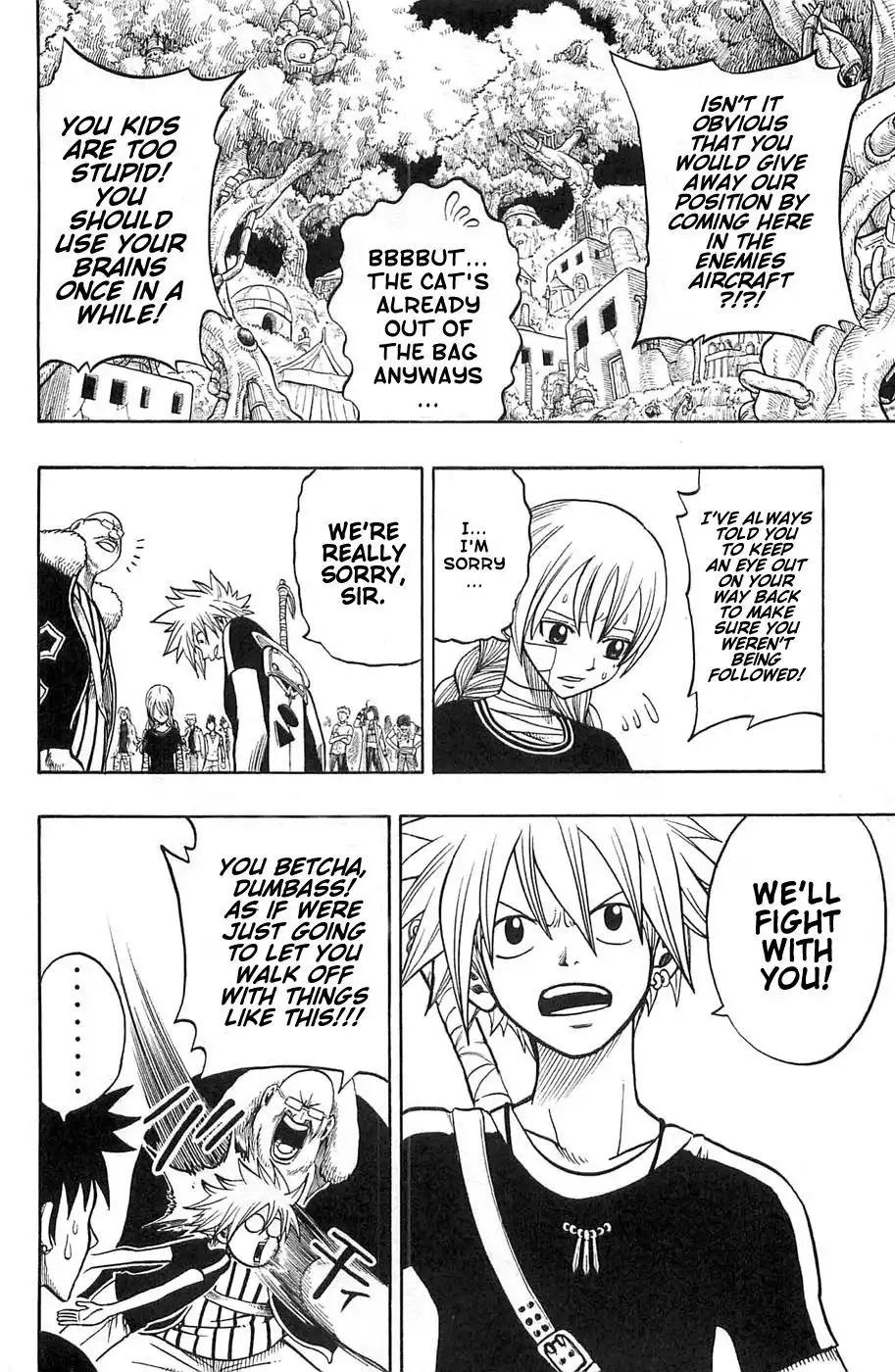 Rave Master Chapter 193 12